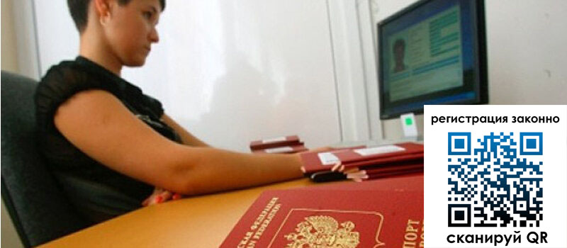 форма 3 в Ленинске форма 3 в Ленинске